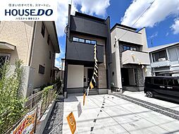 新築戸建 大野城市雑餉隈町2丁目