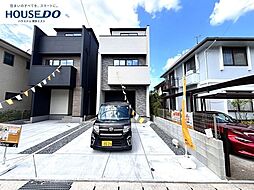 新築戸建 大野城市雑餉隈町2丁目