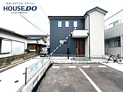 新築戸建　山田2丁目