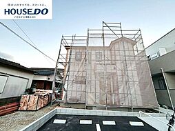 新築戸建　山田2丁目