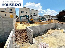 新築戸建 大城1丁目