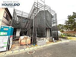 新築戸建　三苫2丁目