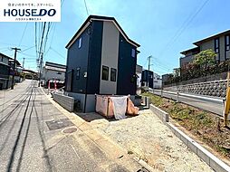 新築戸建　香住ヶ丘 4丁目
