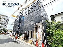 新築戸建　仲畑4丁目