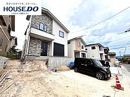 新築戸建 大城1丁目