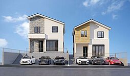 新築戸建 大城1丁目