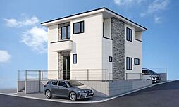 新築戸建 大城1丁目