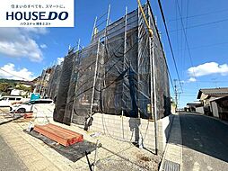 新築戸建 大城1丁目
