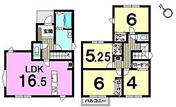 新築戸建 新和町2丁目