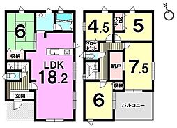 新築戸建　八田1丁目