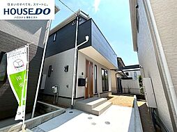 新築戸建　水谷1丁目