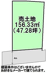 売土地　粕屋町花ヶ浦2丁目