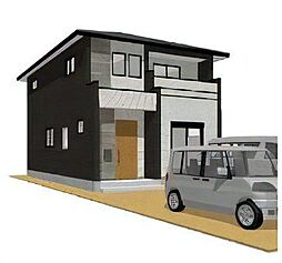 新築戸建　南里1丁目