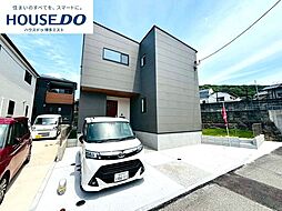 新築戸建　乙金東1丁目