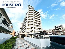 アムール吉塚