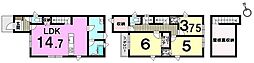 新築戸建　粕屋町阿惠