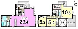 新築戸建　若宮3丁目