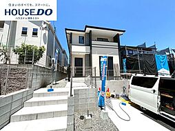 新築戸建　美和台3丁目