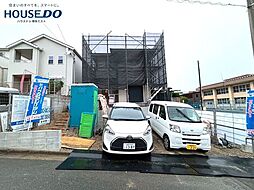 新築戸建　美和台3丁目