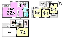 新築戸建　仲原2丁目