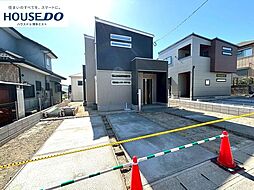 新築戸建 南ケ丘1丁目