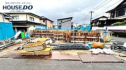 新築戸建　桜原1丁目