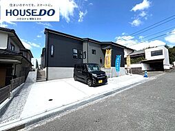 新築戸建 桜原1丁目