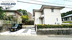 中古戸建　ひばりが丘3丁目