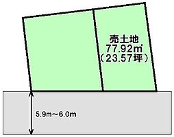 売土地　筒井4丁目