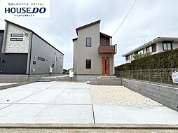 新築戸建　美和台5丁目