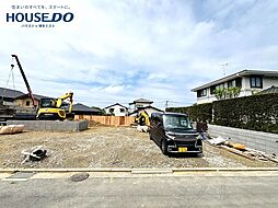 新築戸建　美和台5丁目