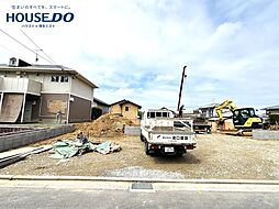 新築戸建　美和台5丁目