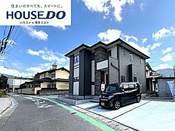 新築戸建 篠栗町庄4丁目