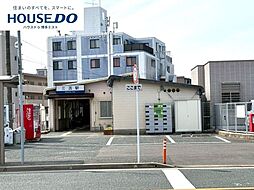 アーサー三苫ステーション