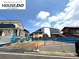 新築戸建　志免町別府東2丁目