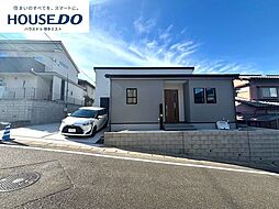 新築戸建　志免町別府東2丁目