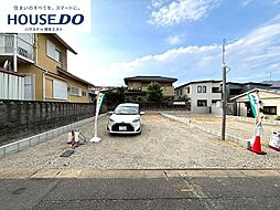 新築戸建　八田3丁目