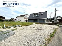 売土地　粕屋町原町4丁目