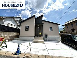 新築戸建　四王寺坂2丁目