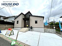 新築戸建　四王寺坂2丁目