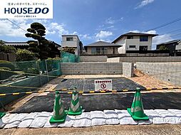 新築戸建　舞松原2丁目