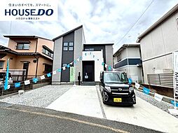 新築戸建　大野城市中1丁目