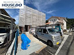 新築戸建 篠栗町中央3丁目