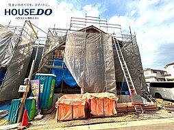 新築戸建　八田3丁目