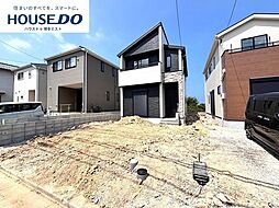 新築戸建 美和台5丁目