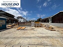 新築戸建 福岡市東区塩浜1丁目