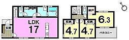 新築戸建　旭ケ丘1丁目