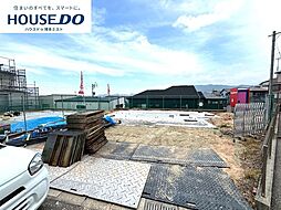 新築戸建 旭ケ丘1丁目