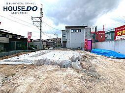 新築戸建 旭ケ丘1丁目