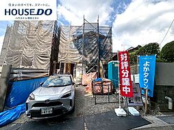 新築戸建 篠栗町庄4丁目